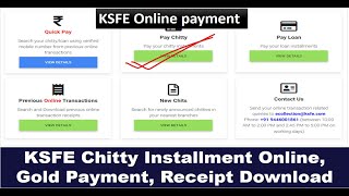 KSFE Online payment KSFE Chitty Installment Online, Gold Payment, Receipt Download