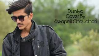 Duniya | Cover by Swagbazz (Reprise Version)