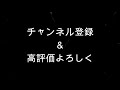 fortniteザポトロン 使ってみた texturehack