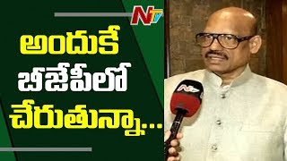 MP TG Venkatesh Face to Face over Joining BJP | TDP MPs Joining BJP | NTV