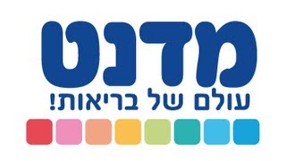 סרטון הדגמה של התאמת מדרסים - מדנט