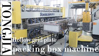 TONGJIA hollow grid plate packing box machine