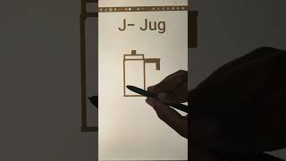 J for Jug