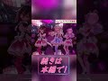 ダンスをするアキロゼはかわよい過ぎる～！！（aki rosenthal s dance is too cute） shorts