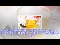 每天都喝「這一杯」竟能光速去斑！加上這項食物連喝兩個月可瘦十公斤！我喝三天就有感了，真的不誇張！！