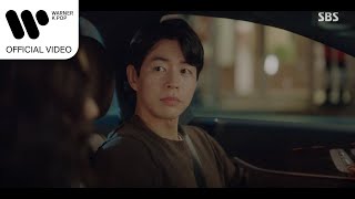 조장혁 - Still in my heart (원더우먼 OST) [Music Video]