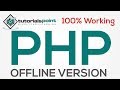 Tutorials Point Offline PHP Tutorial, PHP Language, Programming Language