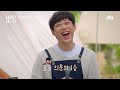 eng｜임슬옹 1승 이렇게 높은 노래였다니😅 초토화된 〈잔소리〉 ㅋㅋ 바라던 바다 sea of hope 11회