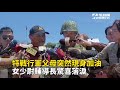 漢光演習甲南海灘實兵實彈預演　陸海空軍火力全開