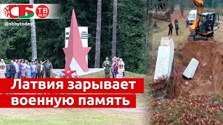 Снесли памятник партизанам на стыке трех границ - Латвия разрушила свою часть