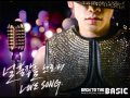 Rain Bi - Love Song