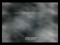 film movie naar het onbekende first one teaser 2009