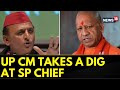 Uttar Pradesh News | Uttar Pradesh Politics | UP CM Yogi Adityanath Slams Akhilesh Yadav & Family