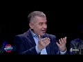 სიცილი ფულია გადაცემა 09 17 მაისი 2021