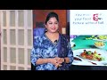 dr.vineela about diabetes control diabetic diet plan in telugu control blood sugar level sumantv