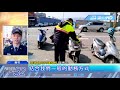 20180214中天新聞　讓你收到會笑的「罰單」？　竹警玩創意