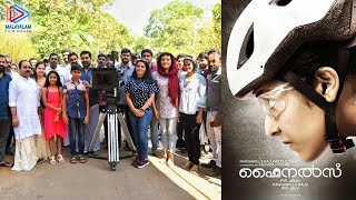 Finals 2019 Malayalam Movie | Latest Malayalam Movie Update | Malayalam Filmnagar