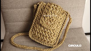 Bolsa de Crochê com ponto dupla face da aula anterior.#bag #crochet #bolsa #croche #crocheting