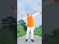 prime minister narendra modi dance 👍 shorts