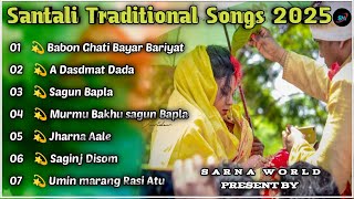 Santali Traditional Songs 2025//Santali Traditional Bapla Songs//Santali Traditional Lagne Serenj