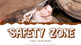 J-hope - Safety Zone Lyrics Color Coded Hanromeng  Hansa Game