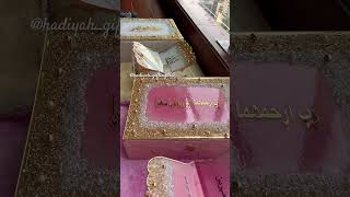 Sawab e jariyah Hamper | Wedding Gift #gifts #gifting #allah #islamicgifts #resin #weddinggift