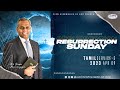 Resurrection Service - 3 (Tamil) | 09.04.2023 | Pr. Charles Arumainayagam | Live