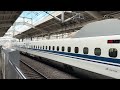 2025年1月28日 ドクターイエローと外国人観光客が行き交う京都駅構内を歩く walking around kyoto station 【4k】