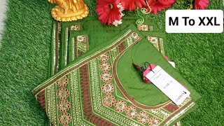 Onview✨✨சும்மா தெறிக்க விடலாமா 🎇🥰|Wholesalemanufacture|onlineboutiqueshopping|youtube