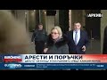 Всички подробности около убийството на Алексей Петров в София Централна емисия euronews bulgaria