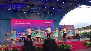 俄羅斯禮物民俗舞團 2019宜蘭國際童玩藝術節 Folk Dance Group Souvenir