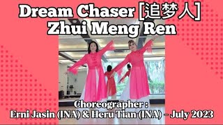 Dream Chaser [追梦人] Zhui Meng Ren | LINE DANCE | Erni Jasin (INA) & Heru Tian (INA) July 2023