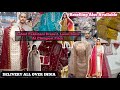 Mohammad Ali Road Market | Best Pakistani & Lawn Dress Material | Delivery Anywhere in India