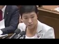 国会中継 辻元清美ｖｓ稲田朋美防衛大臣辻元の性格の悪さが際立つ質疑「戦没者追悼式欠席は言行不一致」稲田大臣を泣かす！安倍総理に南スーダンpko問題でいちゃもんを付ける国会