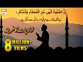 Download Namaz Ka Tareeqah In Mp4 3Gp Full HD Video