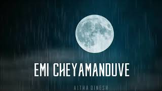 Emicheya Mandune 8D Lyrical Song - Priyuralu Pilichindi Movie - Ajith,Tabu