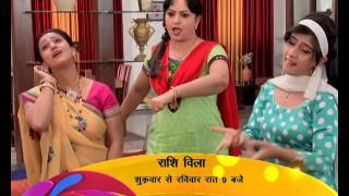 Rashi Villa Official Promo | Somji R. Shastri | DD National | Upasana Singh