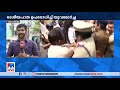 yuva morcha protests on brahmapuram issue mayor s effigy burnt yuvamorcha kochi fire