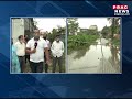 water logging at many places in nalbari