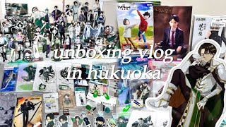 [OTAKU VLOG] 후쿠오카에서 위시 아크릴을 사다 ✈️🖤 | 공강날 일본 다녀온 사람의 굿즈 뜯기 ʕ•ᴥ•ʔ | 진격의거인 • 피규어 • 괴수8호 • 윈브레 • 니지산지