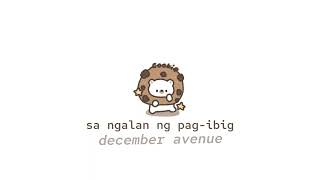 December Avenue  Sa Ngalan Ng Pag-ibig  Sped Upnightcore 