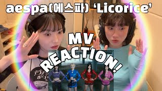 [ENG/JP SUB] aespa(에스파)-‘Licorice‘ MV REACTION l 민초 밟으실 수 있죠?