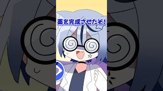 【ラップ】この新人歌い手グループヤバすぎるw w w w【アニメ】【どるれく】