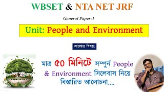 People and Environment UGC NET Paper 1