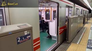 【02系のB線の乗降促進メロディーも収録】丸ノ内線西新宿駅で発着シーンを撮影