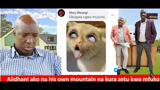 GATONYE WA MBUGUA EXPOSED BADLY||Tafuta kwa kujificha