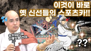 월정사 적광전에 청학이 있습니다! 한 번 찾아보세요! I 2023년 8월 금강경봉찬기도 철야법회 I 자현스님 법문 (1/2)