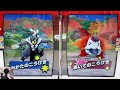 【超古代ポケモン3体！】グラードン・カイオーガ・レックウザ！いくぞ！！【ポケモンメザスタ ダブルチェイン4弾】コーキtv