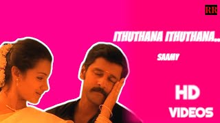 Saamy Movie Song| Ithuthana Video song |Vikram | Trisha|