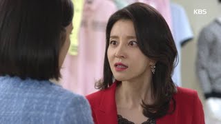 막말 퍼붓는 박영린 ＂당신이나 나나 뭐가 다른데!?＂  [위험한 약속/Fatal Promise] 20200422